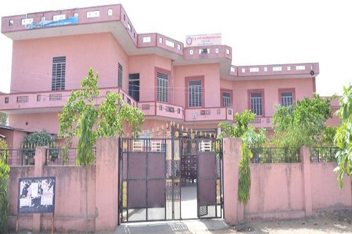 https://cache.careers360.mobi/media/colleges/social-media/media-gallery/21946/2019/5/7/Campus View of Late Kumari Laxmi Badhala Education and Research Institute Jaipur_Campus-View.jpg